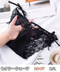 shoppinggo/ショッピングゴー shoppinggo セクシーショーツ 8タイプ ランジェリー人気 かわいい 花柄 レディース インナー 下着バックレース総レースショーツ フ/504904927