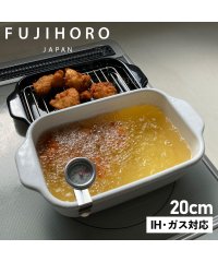 FUJIHORO/フジホーロー FUJIHORO 富士ホーロー 角型天ぷら鍋 天ぷら鍋 揚げ鍋 20cm ホーロー IH ガス対応 温度計付き TPー20K.W/504904880