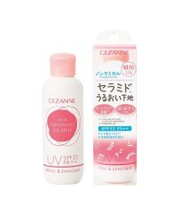 CEZANNE/セザンヌ 朝用スキンコンディショナー UVミルク/504910898