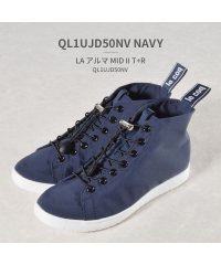 le coq sportif/le coq sportif ルコックスポルティフ   LA アルマ MID II T+R QL1UJD50/504912933