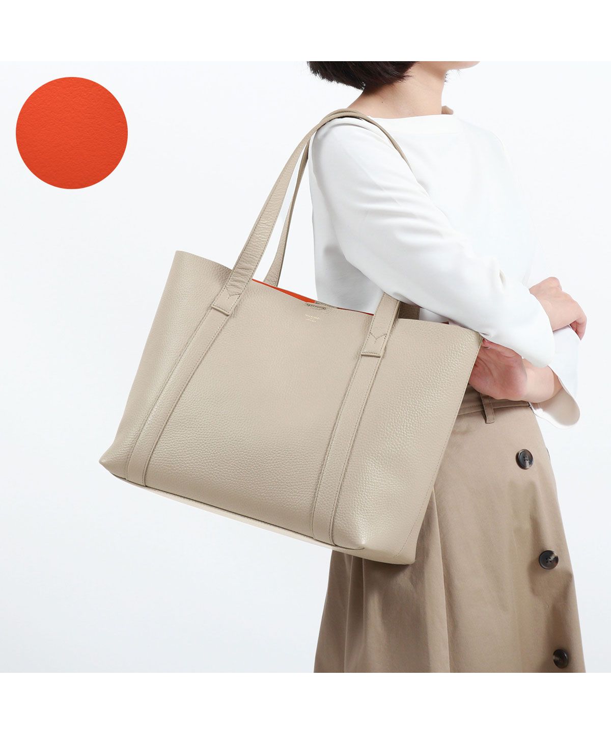 ペッレ モルビダ PELLE MORBIDA ペッレモルビダ トートバッグ