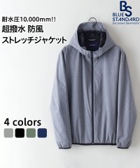 JEANS MATE/【BLUESTANDARD】 究極の散歩着 耐水圧10000ｍｍ 超撥水 防風 ストレッチ ジャケット 防花粉 水滴が転がり落ちるレベルの撥水性/504910612