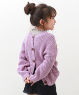 ラベンダー
