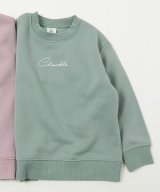 サックス