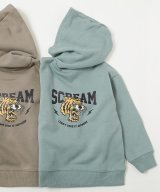 サックス系1