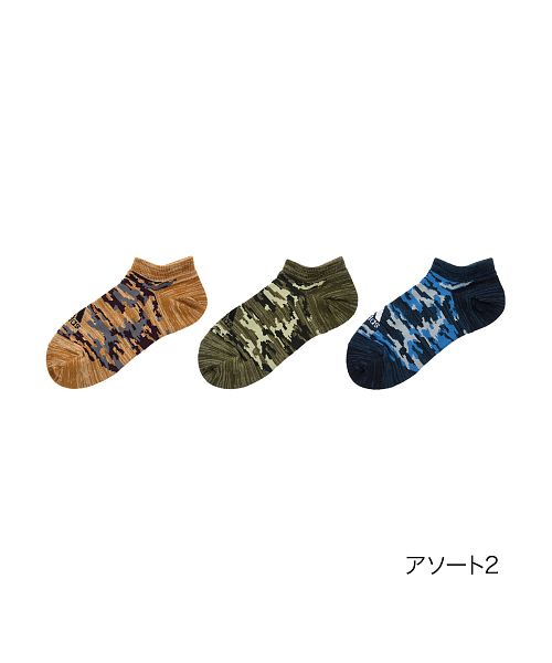 福助 公式 靴下 キッズ adidas(アディダス) 迷彩 フロントロゴ スニーカー丈 3足組 123－22b1<br>19－21cm その他 子供  フクスケ(504919451) | アディダス(adidas) - d fashion