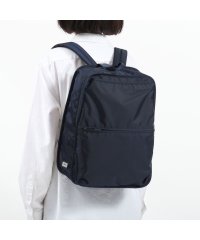 ace.TOKYO/エーストーキョー リュック ace.TOKYO ファニップ リュックサック 16L A4 軽量 抗菌 ナイロン 通勤 通学 ビジネス エース 67296/504927897