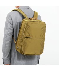 ace.TOKYO/エーストーキョー ace.TOKYO エーストーキョー リュック ace.TOKYO ファニップ リュックサック 16L A4 軽量 抗菌 ナイロン 通勤 通学/504927897