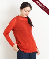 オレンジ(15)(WEB限定カラー)