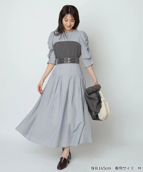 リランドチュール(Rirandture) | ワンピース・ドレスの通販 - d fashion