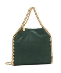 Stella McCartney/ステラマッカートニー ショルダーバッグ ファラベラ チェーン グリーン レディース STELLA McCARTNEY 371223 W9355 3139/504930077