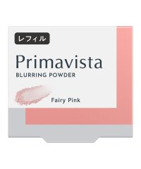 Primavista/プリマヴィスタ　ポアレスフィクサー　フェアリーピンク　レフィル/504935766