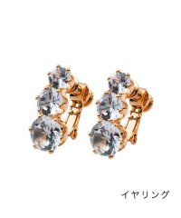 cream dot/上品な輝きを放つビジューラインピアス/イヤリング/504939429