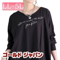 GOLD JAPAN/大きいサイズ レディース ビッグサイズ コットンVネックロゴTシャツ/504942165