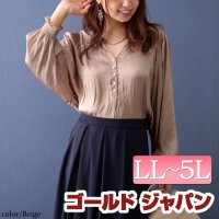 GOLD JAPAN/大きいサイズ レディース ビッグサイズ ボリュームスリーブブラウス/504942168