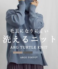 ARGO TOKYO/【毛玉になりにくいニット2022年予約販売特典※9/2～9/30】ARG Turtle Knit Tops 25008　ARGタートルニット　ニット　セーター　/504944770