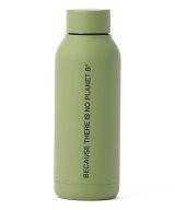 VIBRANTGREEN