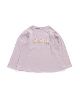 ラベンダー