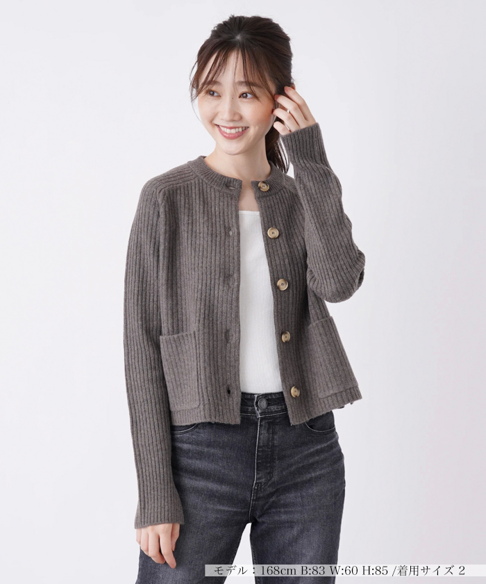 クーポン】【セール 48%OFF】【WALANCE】リブ編みショートカーディガン