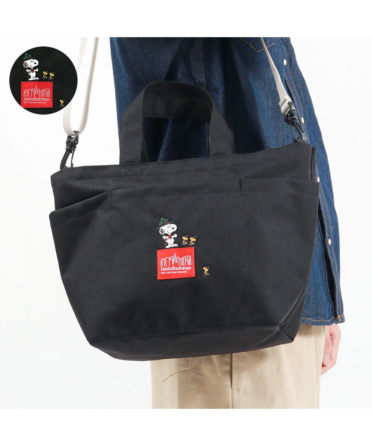 マンハッタンポーテージ(Manhattan Portage) トートバッグ | 通販 ...