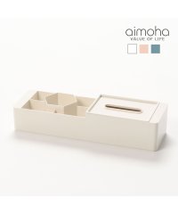 aimoha/ティッシュケース付き 収納ボックス/504946697