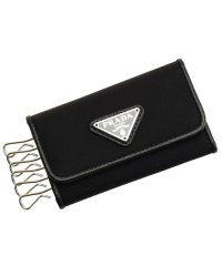 PRADA/プラダ PRADA PRADA プラダ キーリング 6連 キーケース/504949177