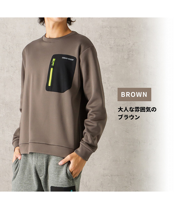 マックハウス Mac－House CEDAR CREST セダークレスト サラ
