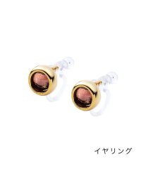 cream dot/クリームドット Cream dot. ぷっくりフォルム×キレイ色ストーンのピアス/イヤリング/504954067