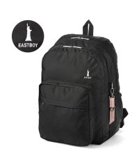 EASTBOY/イーストボーイ EAST BOY イーストボーイ リュック 30L 通学 女子 高校生 中学生 大容量 撥水 抗菌 レディース スクール バッグ EAST BO/504957422