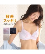 オーキッドパープル