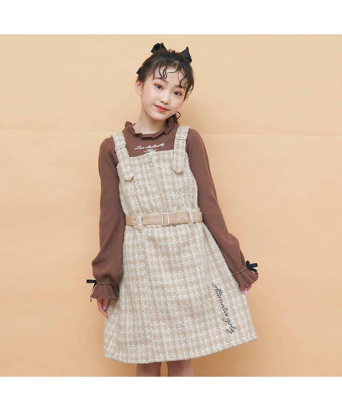 まとめ売り　レディース服　キッズ服　34点　オールジャンル セール】前ジップツイードジャンスカ(504542180) | アルジー