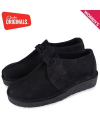 Clarks/クラークス オリジナルズ Clarks Originals デザートブーツ トレック レディース DESERT TREK 26165566/504947325