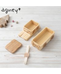 agney/アグニー agney agney アグニー 子供 お弁当箱 ランチボックス 男の子 女の子 2段 天然素材 日本製 食洗器対応 くるまのおべんとばこ AGー12/504959681