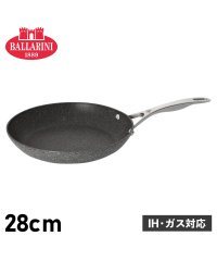 BALLARINI/バッラリーニ BALLARINI BALLARINI バッラリーニ フライパン トリノ 28cm IH ガス対応 75001ー764/504959688