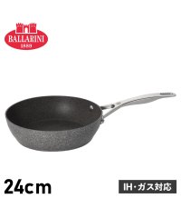 BALLARINI/バッラリーニ BALLARINI BALLARINI バッラリーニ フライパン トリノ 24cm 深型 IH ガス対応 75001ー765/504959689