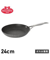 BALLARINI/ BALLARINI バッラリーニ フライパン ローマ 24cm ガス火専用 75001－793/504959692