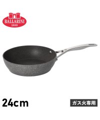 BALLARINI/BALLARINI バッラリーニ フライパン ローマ 24cm 深型 ガス火専用 75001－795/504959694