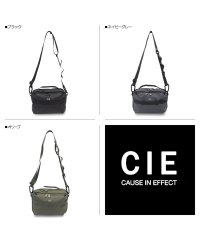 CIE/CIE シー ショルダーバッグ ミニ グリッド 3 メンズ レディース 斜め掛け 防水 撥水 GRID－3 MINI SHOULDER 32062/504959728