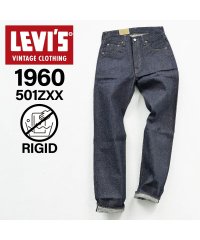 Levi's/ リーバイス ビンテージ クロージング LEVIS VINTAGE CLOTHING デニムパンツ ジーンズ ジーパン メンズ 1960 501Z インディゴ /504947352