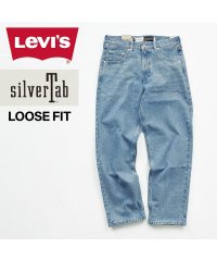 Levi's/ リーバイス LEVIS デニムパンツ ジーンズ ジーパン Gパン シルバータブ ルーズフィット メンズ テーパード ワイド SILVERTAB LOOSE F/504947354