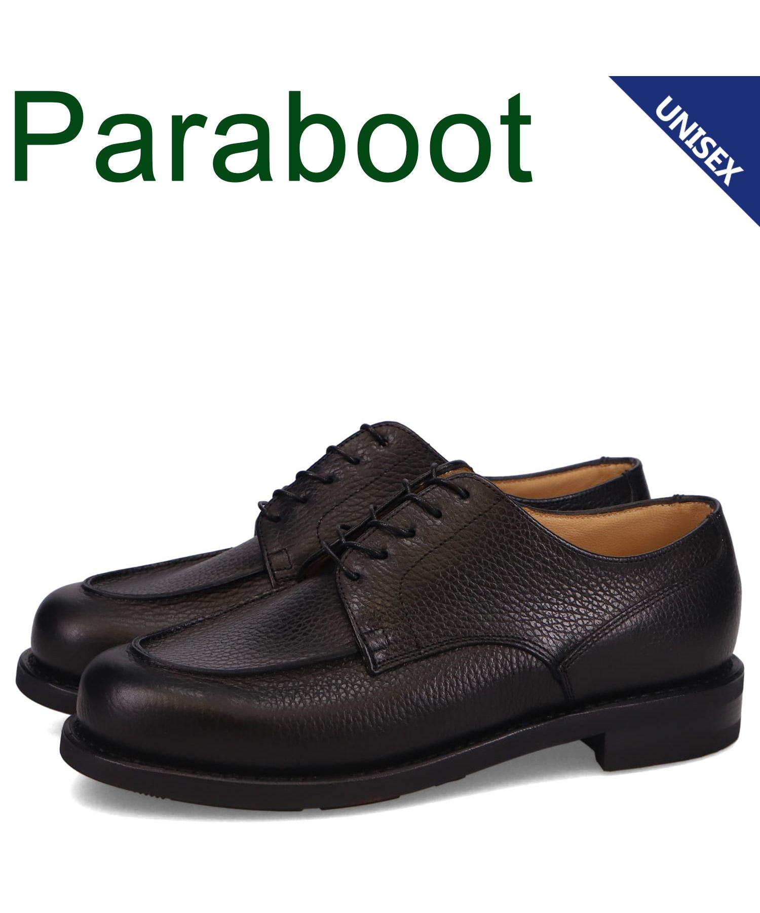 セール❗️パラブーツ Paraboot ボワシエ リスゴールド UK7.5