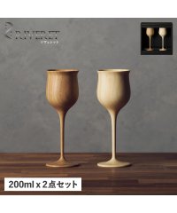 RIVERET/ リヴェレット RIVERET グラス ワイングラス 2点セット ペアグラス ワインベッセル 割れない 天然素材 日本製 軽量 食洗器対応 リベレット WINE/504959749