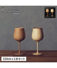 RIVERET/ リヴェレット RIVERET グラス ワイングラス 2点セット ペアグラス ブルゴーニュ 割れない 天然素材 日本製 軽量 食洗器対応 リベレット BOURG/504959752