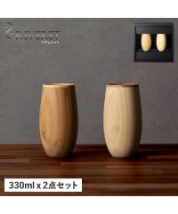 RIVERET/ リヴェレット RIVERET タンブラー コップ カップ コクーン 2点セット 天然素材 日本製 軽量 食洗器対応 リベレット TUMBLER COCOON /504959753