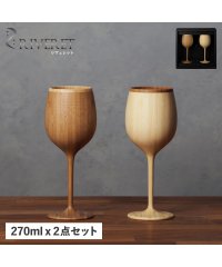 RIVERET/ リヴェレット RIVERET グラス ワイングラス 2点セット ペアグラス ボルドー 割れない 天然素材 日本製 軽量 食洗器対応 リベレット BORDEAU/504959755