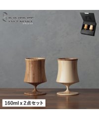 RIVERET/リヴェレット RIVERET グラス ビアグラス 2点セット ペアグラス 天然素材 日本製 食洗器対応RV－127WB 母の日/504959757