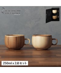 RIVERET/ リヴェレット RIVERET マグカップ コーヒーカップ 天然素材 日本製 軽量 食洗器対応 リベレット COFFEE CUP PAIR RV－206WB/504959765
