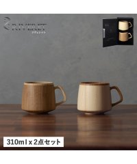 RIVERET/ リヴェレット RIVERET マグカップ コーヒーカップ フランマグ 2点セット 天然素材 日本製 軽量 食洗器対応 リベレット FLAN MUG PAIR /504959766