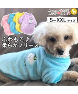 ブルー