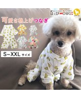 その他(バナナ)
